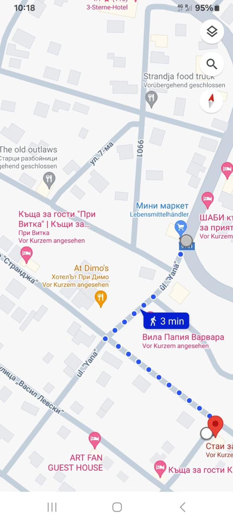 Апартаменты Варвара- Ятрус Экстерьер фото